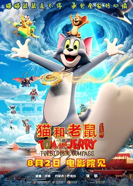 欧美韩日一区二区三区四区