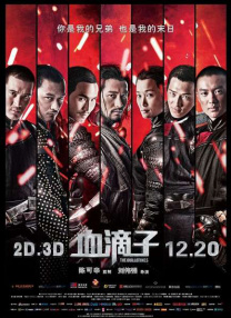 中文字幕在线视频不卡